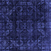 Square Abstract Blue Modern Rug, abs4491blu