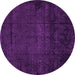 Round Abstract Pink Modern Rug, abs4492pnk