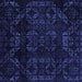 Square Machine Washable Abstract Blue Modern Rug, wshabs4493blu