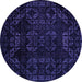 Round Machine Washable Abstract Purple Modern Area Rugs, wshabs4493pur