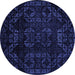 Round Machine Washable Abstract Blue Modern Rug, wshabs4493blu