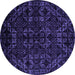 Round Machine Washable Abstract Purple Modern Area Rugs, wshabs4494pur