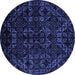 Round Machine Washable Abstract Blue Modern Rug, wshabs4494blu