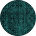 Round Abstract Turquoise Modern Rug, abs4495turq