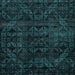 Square Machine Washable Abstract Medium Teal Green Rug, wshabs4495