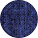 Round Machine Washable Abstract Blue Modern Rug, wshabs4495blu