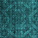 Square Machine Washable Abstract Turquoise Modern Area Rugs, wshabs4496turq