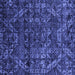 Square Abstract Blue Modern Rug, abs4496blu