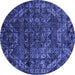 Round Machine Washable Abstract Blue Modern Rug, wshabs4496blu