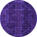 Round Abstract Pink Modern Rug, abs4497pnk