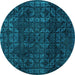 Round Machine Washable Abstract Turquoise Modern Area Rugs, wshabs4497turq