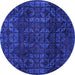 Round Abstract Purple Modern Rug, abs4497pur