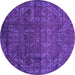 Round Machine Washable Abstract Pink Modern Rug, wshabs4498pnk