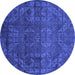 Round Machine Washable Abstract Blue Modern Rug, wshabs4498blu