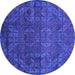 Round Machine Washable Abstract Purple Modern Area Rugs, wshabs4498pur