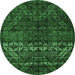 Round Abstract Emerald Green Modern Rug, abs4499emgrn