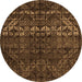 Round Abstract Orange Modern Rug, abs4499org