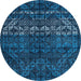 Round Abstract Bright Navy Blue Modern Rug, abs4499