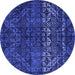 Round Machine Washable Abstract Blue Modern Rug, wshabs4499blu