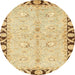 Round Abstract Cinnamon Brown Oriental Rug, abs449