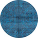 Round Machine Washable Abstract Blue Rug, wshabs4500