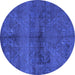 Round Persian Blue Bohemian Rug, abs4500blu