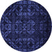 Round Abstract Blue Modern Rug, abs4501blu