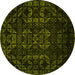 Round Abstract Yellow Modern Rug, abs4501yw