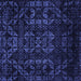 Square Abstract Blue Modern Rug, abs4501blu