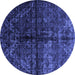 Round Machine Washable Abstract Blue Modern Rug, wshabs4502blu