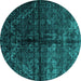 Round Abstract Turquoise Modern Rug, abs4502turq