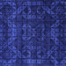 Square Abstract Blue Modern Rug, abs4503blu