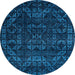 Round Machine Washable Abstract Bright Navy Blue Rug, wshabs4503