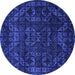 Round Machine Washable Abstract Blue Modern Rug, wshabs4503blu