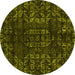 Round Abstract Yellow Modern Rug, abs4504yw