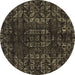 Round Abstract Brown Modern Rug, abs4504brn