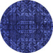 Round Machine Washable Abstract Blue Modern Rug, wshabs4504blu