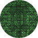 Round Abstract Emerald Green Modern Rug, abs4504emgrn