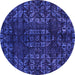 Round Abstract Purple Modern Rug, abs4504pur