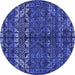 Round Abstract Blue Modern Rug, abs4505blu