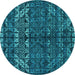 Round Abstract Turquoise Modern Rug, abs4505turq