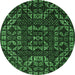 Round Abstract Emerald Green Modern Rug, abs4506emgrn