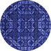 Round Machine Washable Abstract Blue Modern Rug, wshabs4506blu