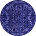 Round Machine Washable Abstract Purple Modern Area Rugs, wshabs4507pur