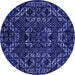 Round Abstract Blue Modern Rug, abs4507blu