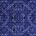 Square Abstract Blue Modern Rug, abs4507blu