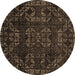 Round Abstract Brown Modern Rug, abs4509brn