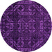 Round Machine Washable Abstract Pink Modern Rug, wshabs4509pnk