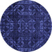 Round Abstract Blue Modern Rug, abs4509blu