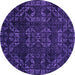 Round Machine Washable Abstract Purple Modern Area Rugs, wshabs4509pur